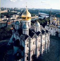 1988 Russian Postcard Moscow The Kremlin Archangel Michael Cold War USSR... - $378.90 MXN
