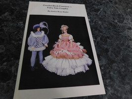 Crochet Book 14 Fourteen Fairy Tale Couples by Janice Rader - $2.99
