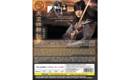 Item image 2