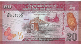 5 Notes SRI LANKA 20 Rupees, 2020, P-123, Butterfly/Owl, UNC World Currency - $4.45