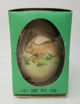 Egg Shell Chinese Rabbit Cat Painted Empty Vintage Hand Painted - £9.51 GBP