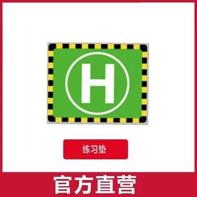 [parking apron] C189 MD500 RC Helicopter Spare Parts propeller motor rot... - €12,41 EUR