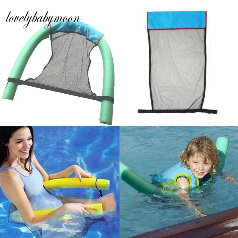 Durable Inflat Float Chair Inflatable Pool Float Swimming Pool Swim Ring Bed - £10.42 GBP+