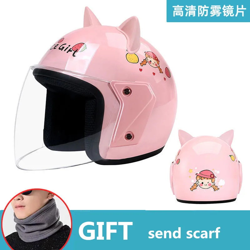 Cute Cat Ears Women Motorcycle Electric Scooter Helmet Is A Four-season Helmet,  - £268.74 GBP