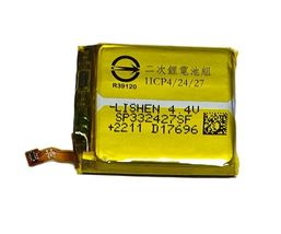 Item image 2