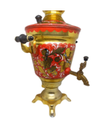 Bollitore teiera 3L Samovar elettrico sovietico vintage funzionante dipi... - $174.72 CAD