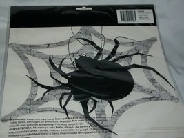 Set 2 Halloween Spider Web Black Hanging Yard Prop Decoration - £9.64 GBP