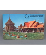 Vintage Postcard - Man in His Worl Thailand Pavilion Expo 67 -Benjamin N... - $285.10 MXN