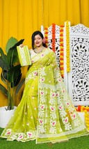 Item image 15