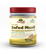 White Musli Safed Musli Powder Supports Strength Sexual Health General W... - $595.17 MXN