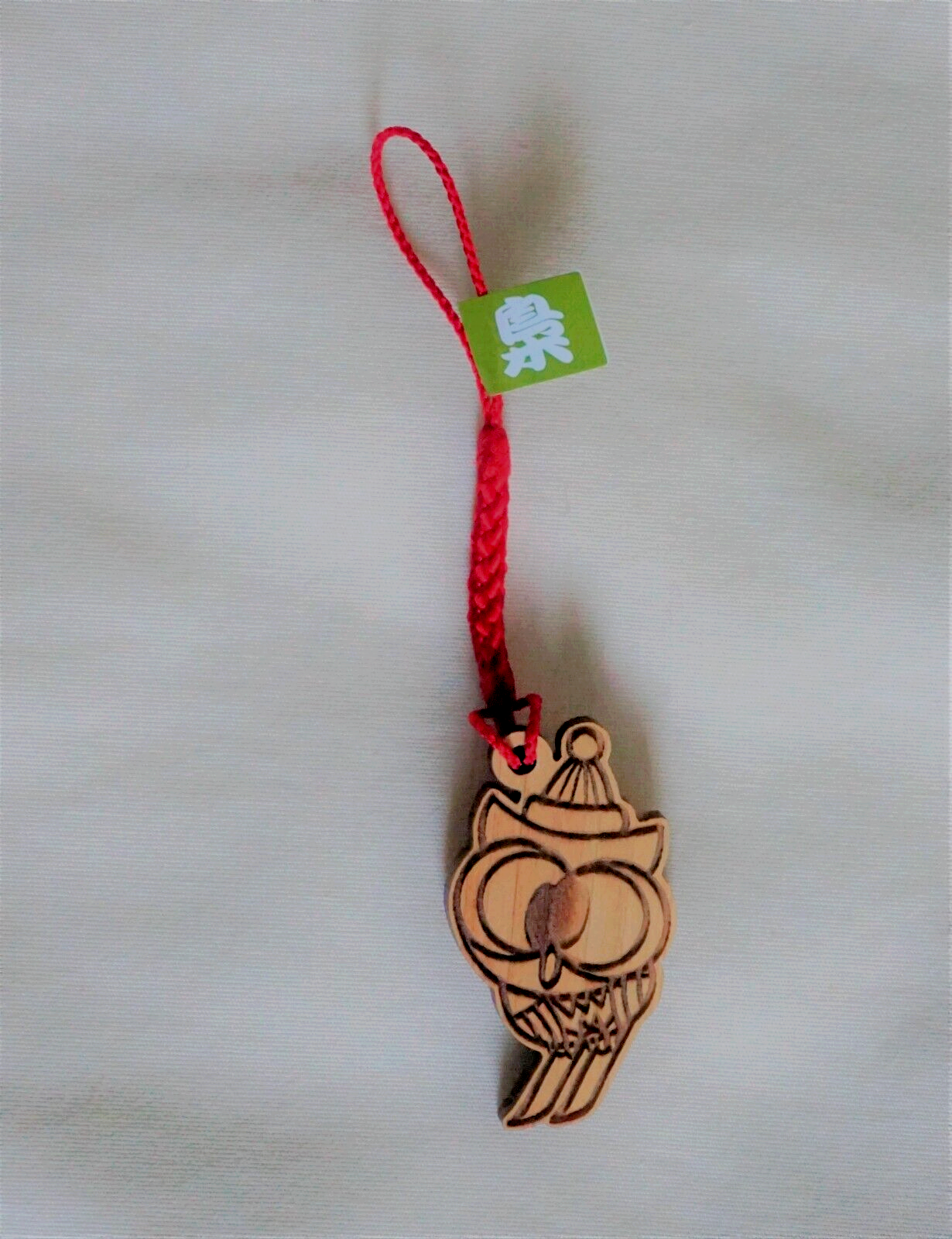 New Japanese Cypress Wood Mini 1.5&quot; Skiing Owl Bird Strap Charm - Made i... - $5.89