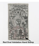1933 Cina Panno 3 Chuan Szechuan-Shensi Provinciale Soviet Operai Farmer... - $1,519.94 CAD