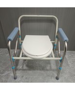 porfeet Commode chairs Folding Portable Steel Bedside Commode Chair, Whi... - $62.79 CAD