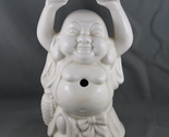 Vintage Benihana Mug - Hotei Buddha Alternate Walking Design - Ceramic Mug - $49.00