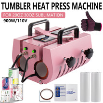 2 In 1 Tumbler Heat Press Machine 11-30 Oz Mug Cup Transfer Sublimation ... - £188.64 GBP