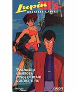 LUPIN III's GREATEST CAPERS (vhs) Albatross, Wings of Death &amp; Aloha, Lup... - $39.99
