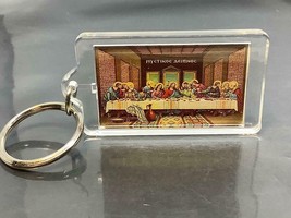 Vintage Keyring The Las Supper Keychain La Derniere Scene Ancien Porte-Clé Jesus - £6.20 GBP
