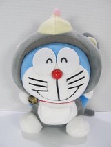 Doraemon Dressed as a Mouse Plush  Suction Cup Clinger 6&quot; Stuffed Animal - $18.70