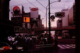 Original Slides - 1970&#39;s Japan Trip - Street Scenes / Art - 35mm - £10.77 GBP