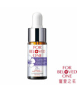 FOR BELOVED ONE 15ml 21% Mandelic Acid Renewal Serum Melasleep Whitening... - £29.10 GBP