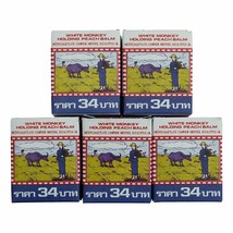 Monkey Balm 12g x 5 pc Ships free from USA - £11.80 GBP