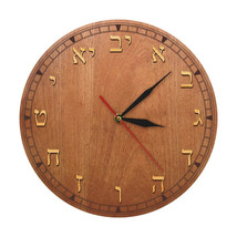 15 Inch Hebrew Numeral Wooden Wall Clock Israel Jewish Decorative Wall C... - £36.98 GBP