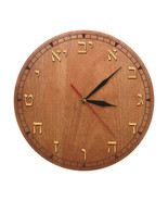 15 Inch Hebrew Numeral Wooden Wall Clock Israel Jewish Decorative Wall C... - $877.39 MXN