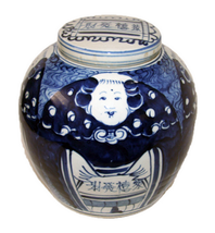 Vintage Style Blue and White Ginger Jar 9&quot; Girl - £94.99 GBP