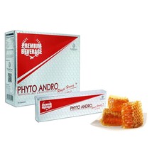 Pytho Andro Honey - £95.92 GBP