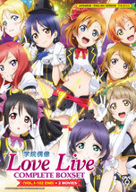 Love Live! Complete Collection DVD (Anime) *English Dub* - £31.33 GBP