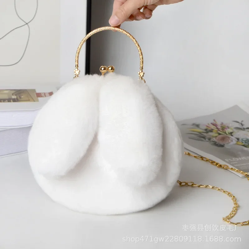 Cute Plush Rabbit Crossbody Bags for Women Korean Version Cute Purses an... - $21.50