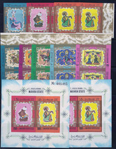 Aden, Mahra 31B-38B, Blk 3A-3B MNH impf pairs Art Music Zayix Stamps 122... - $40.46