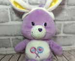 Care Bears Share Bear w/ Easter Bunny ears Stuffed Animal Plush Toy 2003 - $9.89