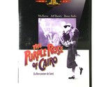The Purple Rose of Cairo (DVD, 1984, Widescreen)  Mia Farrow  Danny Aiello - $12.18