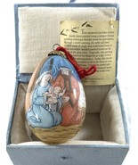 Vintage Hand Painted Midwest of Cannon Falls Glass Nativity Christmas Or... - €5,87 EUR