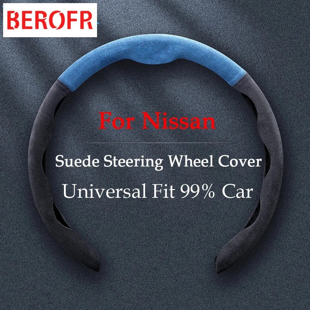 New Suede Car Steering Wheel Cover Booster Cover Universal For Nissan Qashqai - £19.47 GBP+