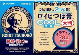 Nichiban Roihi Tsuboko Cool Medicated Pain Relief Cool Large 78 Sheet 3sets - £28.55 GBP