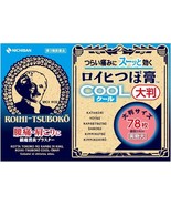NICHIBAN ROIHI TSUBOKO COOL Medicated Pain Relief Cool Large 78 sheet 3sets - £28.28 GBP