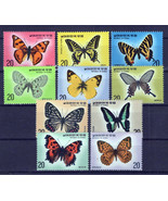 Korea 1004-1013 MNH Butterflies Insects ZAYIX 0701S0038 - £10.93 GBP