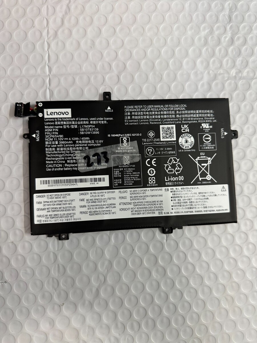 Full-size item image