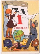 Postcard 1957 Russian Happy New Year Children Calendar - £2.74 GBP