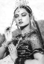Actriz de Bollywood Rekha Foto Fotografía en blanco y negro Bellas Artes... - £5.64 GBP+