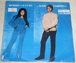 Glen Campbell Bobbie Gentry Taiwan Import Record Album Lp First Label - £27.86 GBP