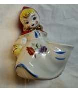 Little Red Riding Hood Open Sugar Container Vintage Hull Pottery - $100.00