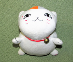Lucky Cat Plush Fortune Orange White Stuffed Animal Red Ribbon Bell Novelty Toy - £17.69 GBP