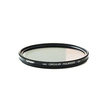 Tiffen 405CP 40.5mm Circular Polarizer Filter  - $91.00