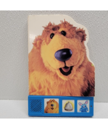 Vintage Bear In The Big Blue House Play a Sound Board Book - Rare HTF! W... - $61.77
