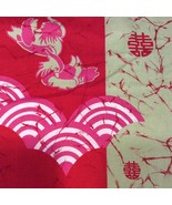 Asian Symbolism Fabric Material Red Batik Waves Happiness Duck 44” X 200... - £41.93 GBP