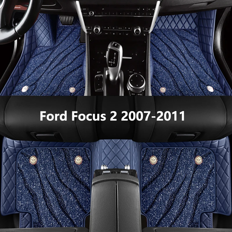 Custom Full Car Floor Mats For Ford Focus 2 2007 2008 2010 2011 High-Qua... - $241.06+