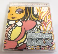 Bisyojyo Max: Ultra Eurobeat Soundtrack Series Rare Japan Mix 2001 Ever Anime Cd - £43.35 GBP